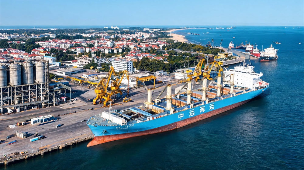 Bulgaria, proyecto de mejora de la cubierta de alimentación eléctrica del muelle 2021-2022, adquisición de cubiertas compuestas para zanjas de telecomunicaciones.